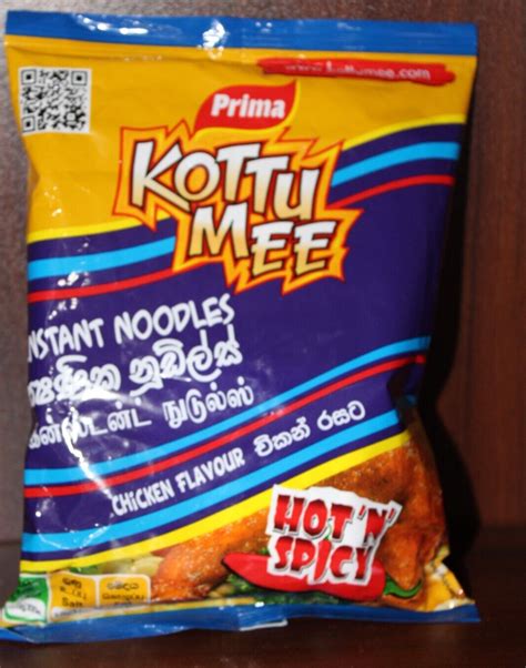 Prima Kottu Mee HOT SPICY Instant Noodles With Seasoning Sachet 80g