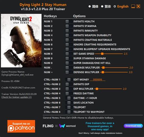 Трейнеры для Dying Light 2 Stay Human / Страница 2