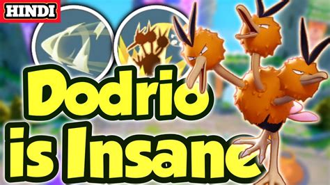 Dodrio Drill Peck Build Is Just Insane Best Speedster Hindi