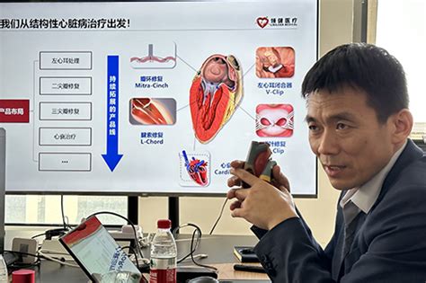 年产值超50亿元中关村医疗器械园实现价值倍增新闻科学网