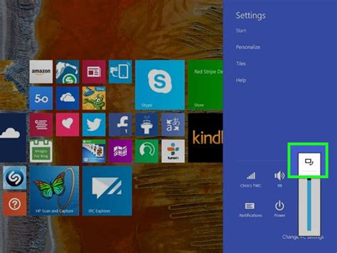 How to Lock the Screen Orientation on a Microsoft Surface: 5 Steps