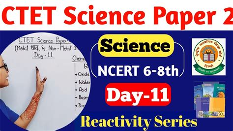 CTET Science Paper 2 Science For CTET Paper 2 CTET 2024 Paper 2