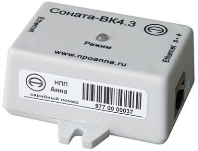 Соната-ВК4.3 Размыкатель линии Ethernet