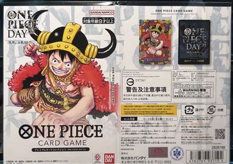 one piece day 25th, Hobbies & Toys, Toys & Games on Carousell