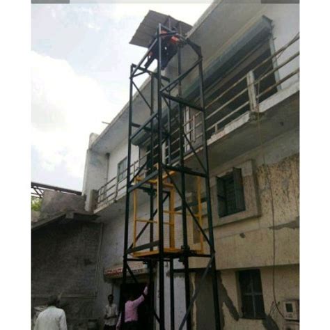 Mild Steel Hydraulic Goods Elevator Capacity 4 5 Ton At Rs 525000 In