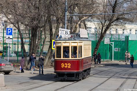 Москва, БФ № 932; Москва — Парад к 115-летию трамвая 12 апреля 2014 ...
