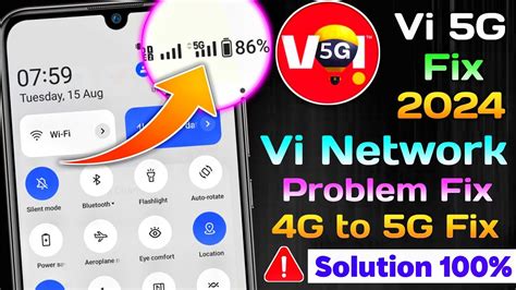 Vi Network Problem Vi 5g Activate Kaise Kare Vi Sim Network Problem