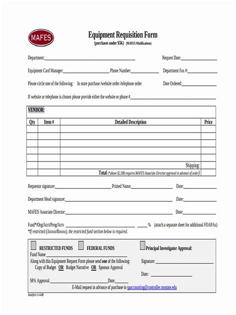 Equipment Request Form Template