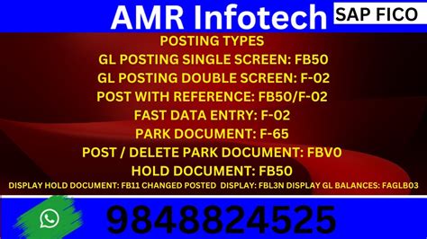 Sap Fico Posting Types Gl Posting Single Screen Fb50 Gl Posting Double