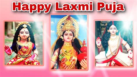 Happy Laxmi Puja Status 2022 Laxmi Puja 4k Whatsapp Status Kojagori