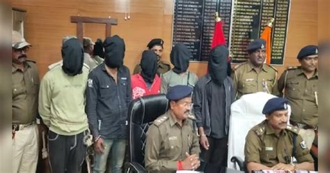 Siwan Police Exposed The Notorious Gang Five Miscreants Arrested सीवान पुलिस ने कुख्यात गिरोह