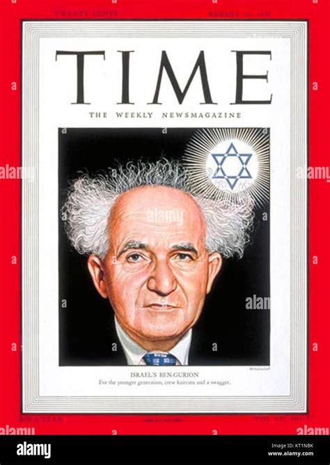 David Ben Gurion Photo Hi Res Stock Photography And Images Alamy