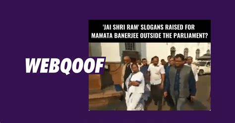 Mamata Banerjee Greeted With Jai Shri Ram Viral Message Fact Check Were ‘jai Shri Ram Slogans