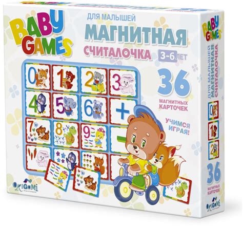 Настольная игра Оригами Для Малышей Магнитная Считалочка купить на OZON ...