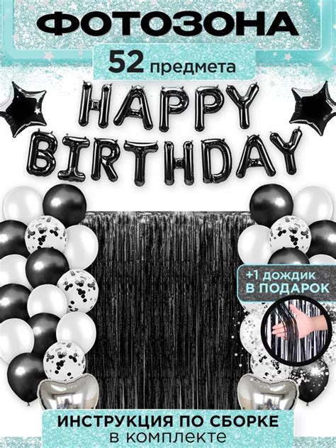 Wildberries — интернет-магазин модной одежды, обуви и аксессуаров