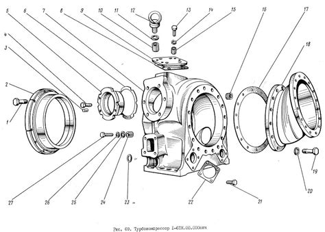 Турбокомпрессор 1-6ТК.00.000спч