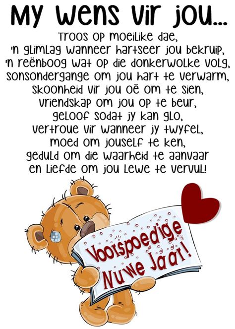 Voorspoedige Nuwe Jaar Happy New Year Quotes New Year Wishes Quotes