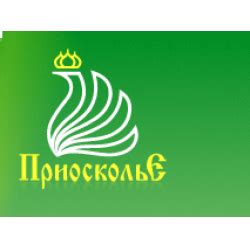 Отзыв о Мясоколбасная продукция Приосколье | Вкусная куриная колбаса
