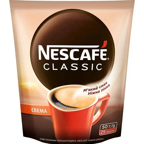 Кава розчинна Nescafe Classic Crema 50 г купити онлайн | замовити в ...
