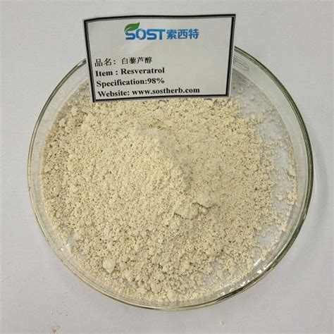 China Best Resveratrol Powder Resveratrol Supreme Polygonum Cuspidatum Root Extract