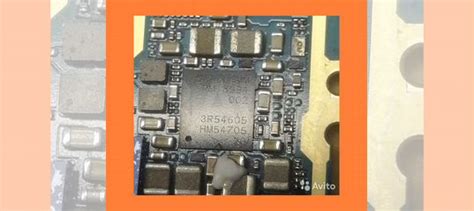 Контроллер питания Xiaomi. Все модели купить в Санкт-Петербурге с ...