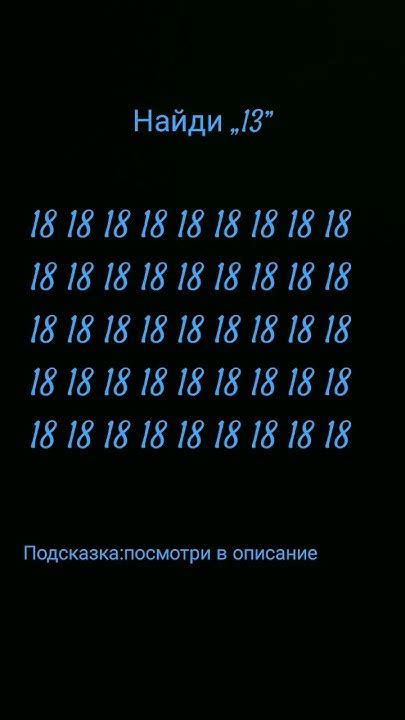 Посмотри на звук - YouTube