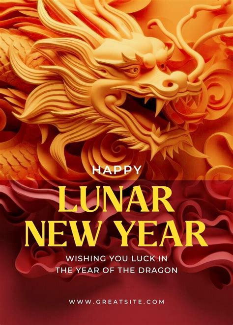 Lunar New Year Greeting Card 37491868 Template