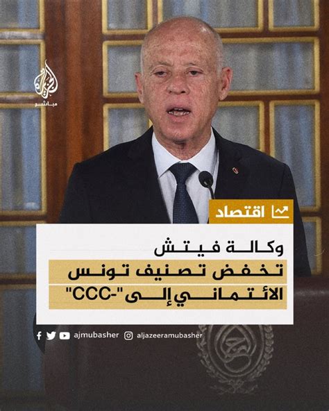 جنـرال الخليج on Twitter