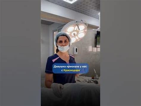 Гинеколог с огромным багажом знаний , лучшая в своем деле Марина ...