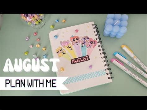 August Plan With Me Bullet Journal Setup Youtube