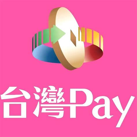 五倍券數位綁定 八公銀台灣pay名額多回饋更直接 澎湖時報 Line Today