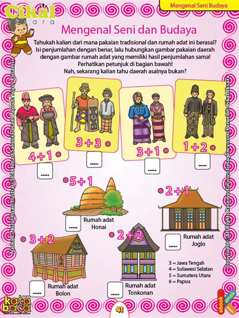 Worksheet PAUD TK A B Mengenal Rumah Adat Dan Pakaian Adat Ebook Anak