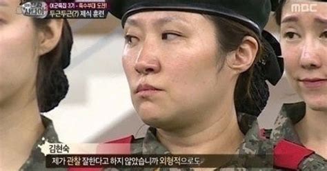 진짜 사나이 여군들 성희롱 했다 엉덩이 화나있었다 발언 보니