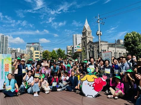 성북구 ‘세계자살예방의 날 기념 생명사랑 걷기대회 개최