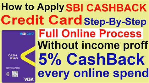 How To Apply Sbi Cash Back Credit Card Online Step By Step In Hindi