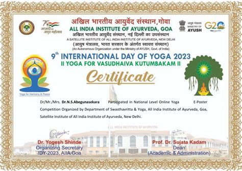 Pdf National Level Online Yoga E Poster Competition Organized By