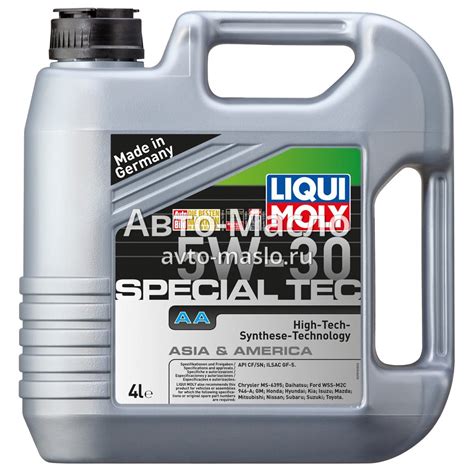 Моторное масло Liqui Moly Special Tec AA 5W 30 4 л Авто Масло