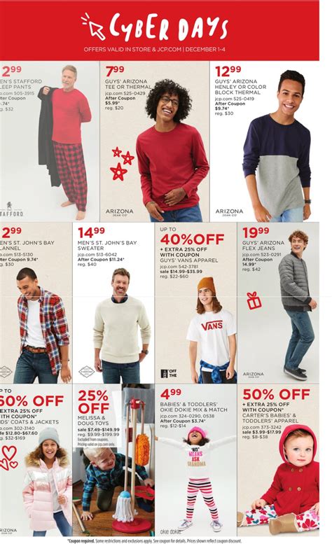 JCPenney Cyber Monday 2019 Full Catalog BlackFriday