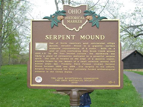 Serpent Mound State Memorial, Ohio