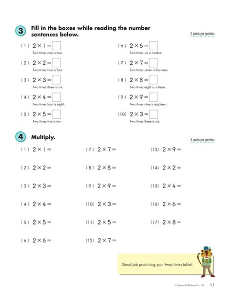 Kumon Times Tables Worksheets Free Printable