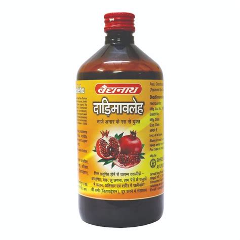 Buy Baidyanath Nagpur Dadimavaleha Syrup With Pomegranate 450 ML