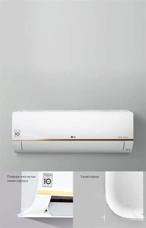 Кондиционер LG TC12GQ - купить, цены, отзывы | LG RU