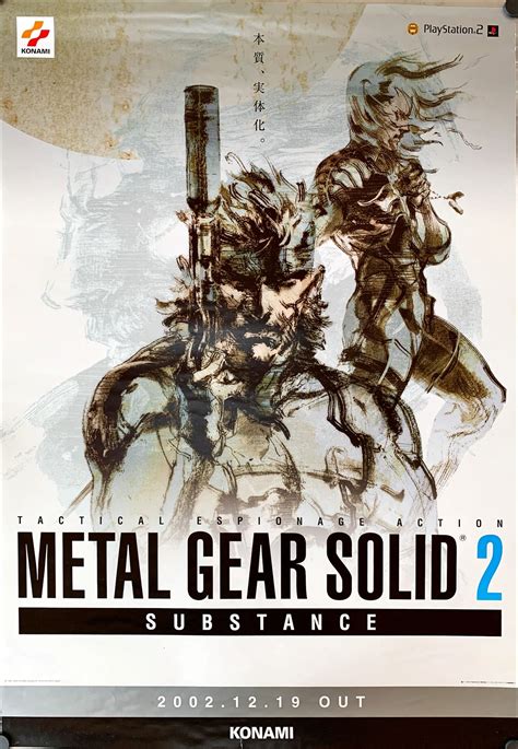 Metal Gear Solid 2 Sons Of Liberty Original Release Japanese Konam