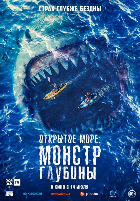 Торгово-развлекательный центр (ТРЦ) «Европейский» - мировой бестселлер ...