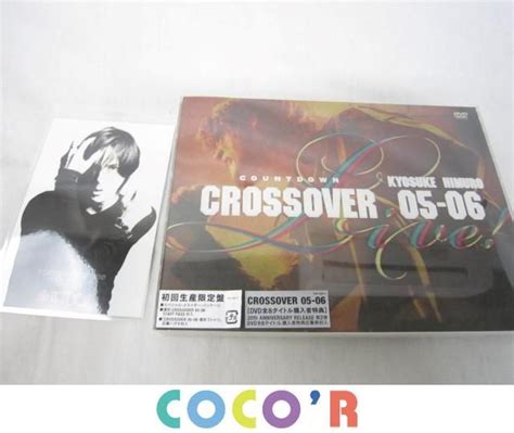 やや傷や汚れあり同梱可良品 氷室京介 DVD KYOSUKE HIMURO COUNTDOWN LIVE CROSSOVER05 06