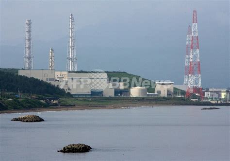 東京電力、柏崎刈羽の再稼働に向け審査申請 写真1枚 国際ニュース：afpbb News