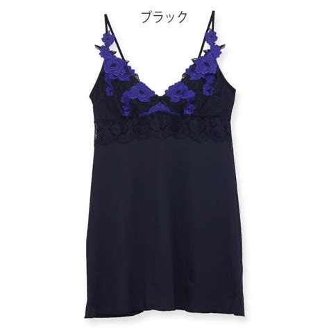 Fran De Lingerie Grace Grande