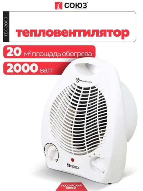 Wildberries — интернет-магазин модной одежды, обуви и аксессуаров