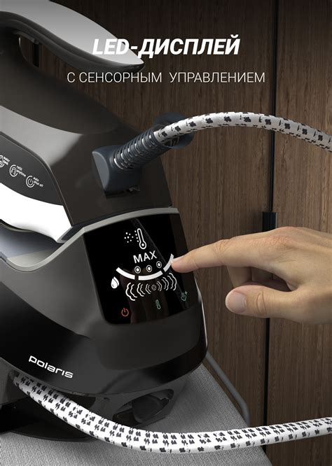 Парогенератор Polaris PSS 9090K Turbo Steam Мокко Белый – купить ...