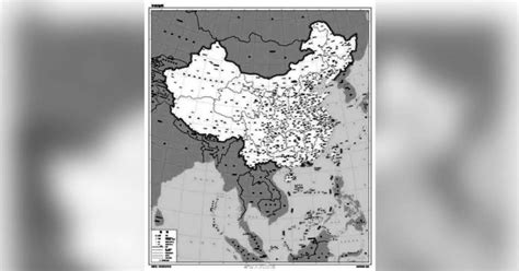 Ph Junks New ‘ten Dash Line Map Of China